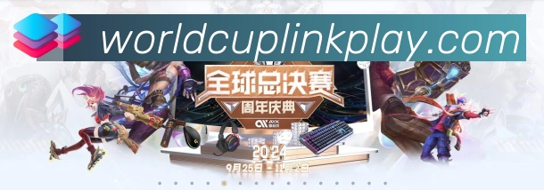 多端互动